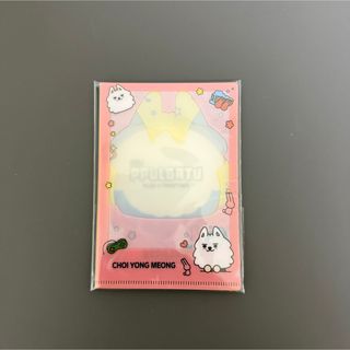 TOMORROW X TOGETHER - 《現品限り》TXT PPULBATU スマート TOMORROW X TOGETHER - 《現品限り》TXT PPULBATU スマート