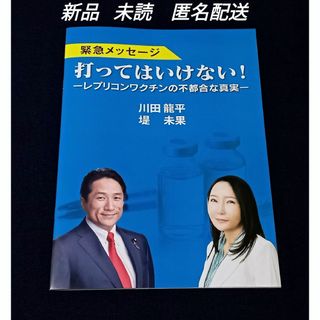 the cell 細胞の分子生物学 第6版の通販 by ぽん's shop|ラクマ the cell 細胞の分子生物学 第6版の通販 by ぽん's shop|ラクマ
