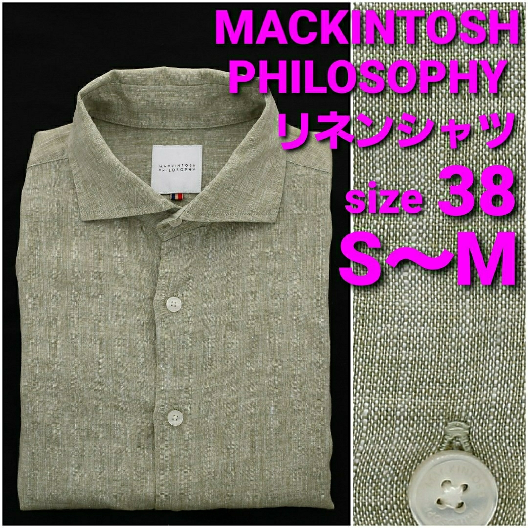 MACKINTOSH PHILOSOPHY - MACKINTOSH リネンシャツ size38 S~M MACKINTOSH PHILOSOPHY - MACKINTOSH リネンシャツ size38 S~M
