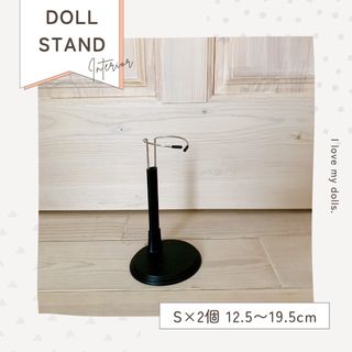 着せ替えぬいぐるみ 20cm 無属性 ぬいぐるみ 棉花娃娃 擬人 着せ替えぬいぐるみ 20cm 無属性 ぬいぐるみ 棉花娃娃 擬人