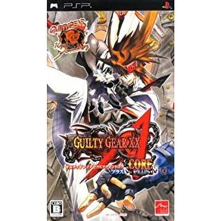 ギルティギア イグゼクス アクセントコア プラス - PSP(その他)