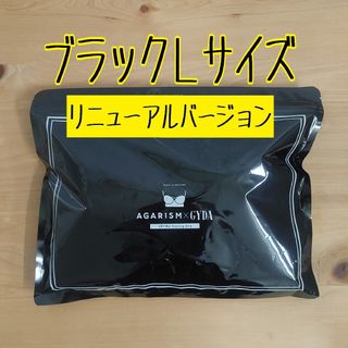 Supreme - supreme ライフジャケットの通販 by supsup's shop Supreme - supreme ライフジャケットの通販 by supsup's shop