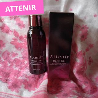 アテニア(Attenir)の化粧水✿アテニアDress　Lift化粧水30ml(化粧水/ローション)