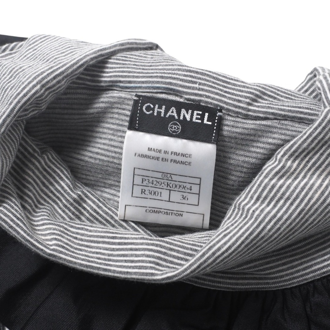 CHANEL - CHANEL シャネル カットソー サイズ36 P34 フリル CHANEL - CHANEL シャネル カットソー サイズ36 P34 フリル