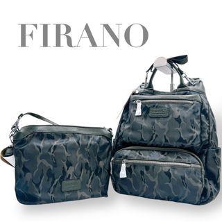 FIRANO - 美品 フィラノ レザー リュック 多収納 バッグ 鞄