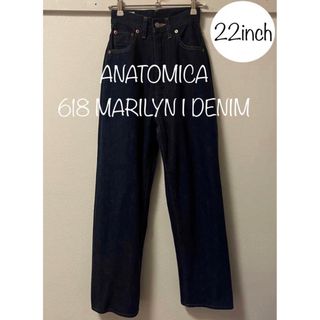 ANATOMICA - アナトミカ マリリン1 24サイズ の通販 by anne.'s ANATOMICA - アナトミカ マリリン1 24サイズ の通販 by anne.'s