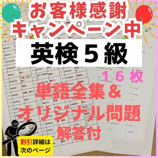はり きゅう師 国家試験過去問2019の通販 by カバニャス's shop はり きゅう師 国家試験過去問2019の通販 by カバニャス's shop