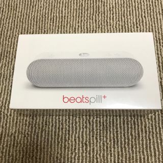 ビーツバイドクタードレ(Beats by Dr Dre)のbeats pill + ホワイト【未開封新品】(スピーカー)