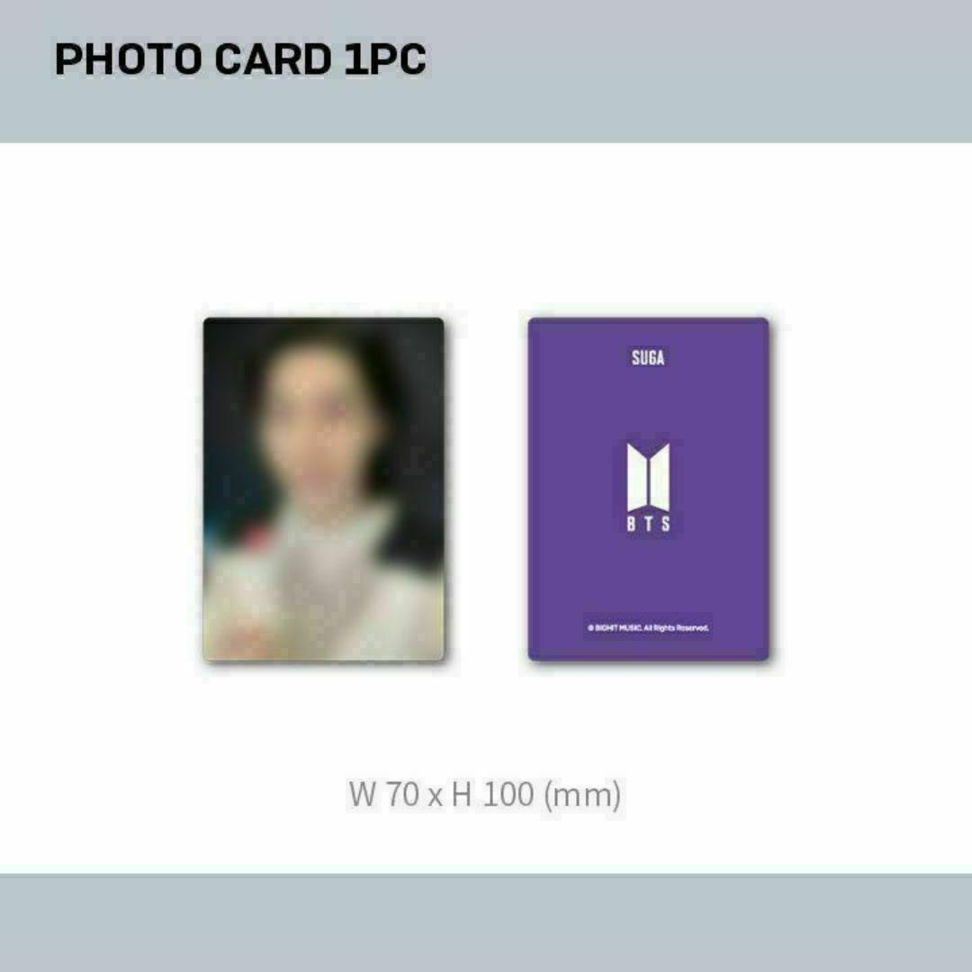 BTS MERCH BOX 15 マーチボックス SUGA ユンギ トレカ 新品の BTS MERCH BOX 15 マーチボックス SUGA ユンギ トレカ 新品の