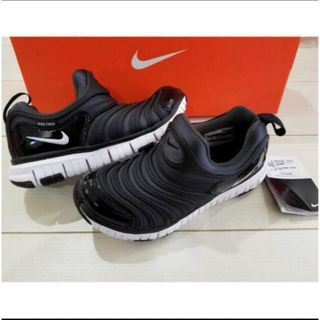 NIKE - ナイキ JRファントムGX2 AC TF 靴 22,0cm 新品 (2162)の NIKE - ナイキ JRファントムGX2 AC TF 靴 22,0cm 新品 (2162)の