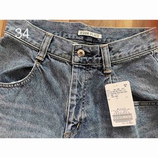Plage - タグ付き新品⭐️プラージュ Plage リアム スーパー Plage - タグ付き新品⭐️プラージュ Plage リアム スーパー