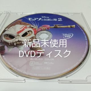 NHKDVD つくってあそぼ みぢかなものでつくろう DVDの通販 by NHKDVD つくってあそぼ みぢかなものでつくろう DVDの通販 by