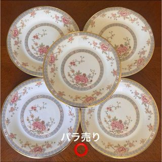 Royal Doulton(食器)のフリマアイテム一覧 Royal Doulton(食器)のフリマアイテム一覧