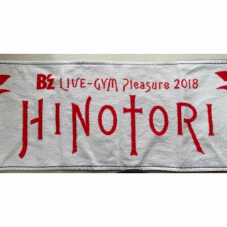 B'z タオルのフリマアイテム一覧 B'z タオルのフリマアイテム一覧