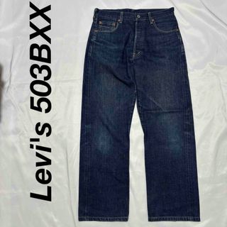 Levi's(デニム/ジーンズ ・ イエロー/黄色系)のフリマアイテム一覧 Levi's(デニム/ジーンズ ・ イエロー/黄色系)のフリマアイテム一覧