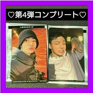 防弾少年団(BTS) - BTSジミン着用しています 千鳥柄ジャケットの 防弾少年団(BTS) - BTSジミン着用しています 千鳥柄ジャケットの