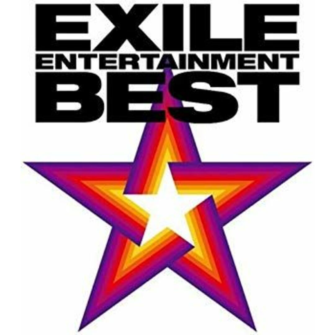 EXILE ENTERTAINMENT BEST(DVD付) 6g7v4d0 エンタメ/ホビーのエンタメ その他(その他)の商品写真