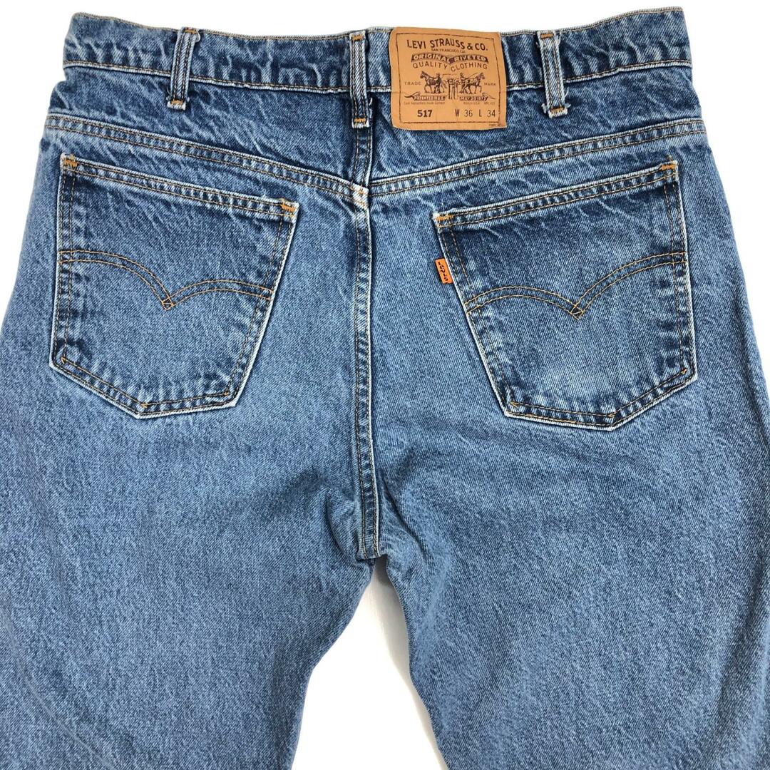 物流センター】 Levi´s | リーバイス デニムパンツ 90年代 517