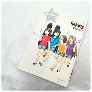 りぼん付録 昭和56年7月号付録・陸奥A子ミニノートブックの通販 りぼん付録 昭和56年7月号付録・陸奥A子ミニノートブックの通販
