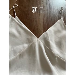 Plage - Plage プラージュ オールインワン/サロペット 36(S位 Plage - Plage プラージュ オールインワン/サロペット 36(S位