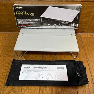 Snow Peak - 最終値下げ 定価37,584円 スノーピーク ロー Snow Peak - 最終値下げ 定価37,584円 スノーピーク ロー