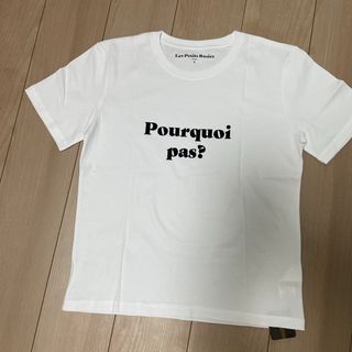 L'Appartement DEUXIEME CLASSE(Tシャツ(半袖/袖なし))の L'Appartement DEUXIEME CLASSE(Tシャツ(半袖/袖なし))の