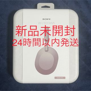 Beats by Dr Dre - 【生産終了】beats ワイヤレス ヘッドホン 白 Beats by Dr Dre - 【生産終了】beats ワイヤレス ヘッドホン 白