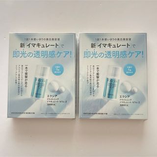 B.D.SHOT 100 モイスチャーセラムbdshot bd shotの通販 by TETO B.D.SHOT 100 モイスチャーセラムbdshot bd shotの通販 by TETO