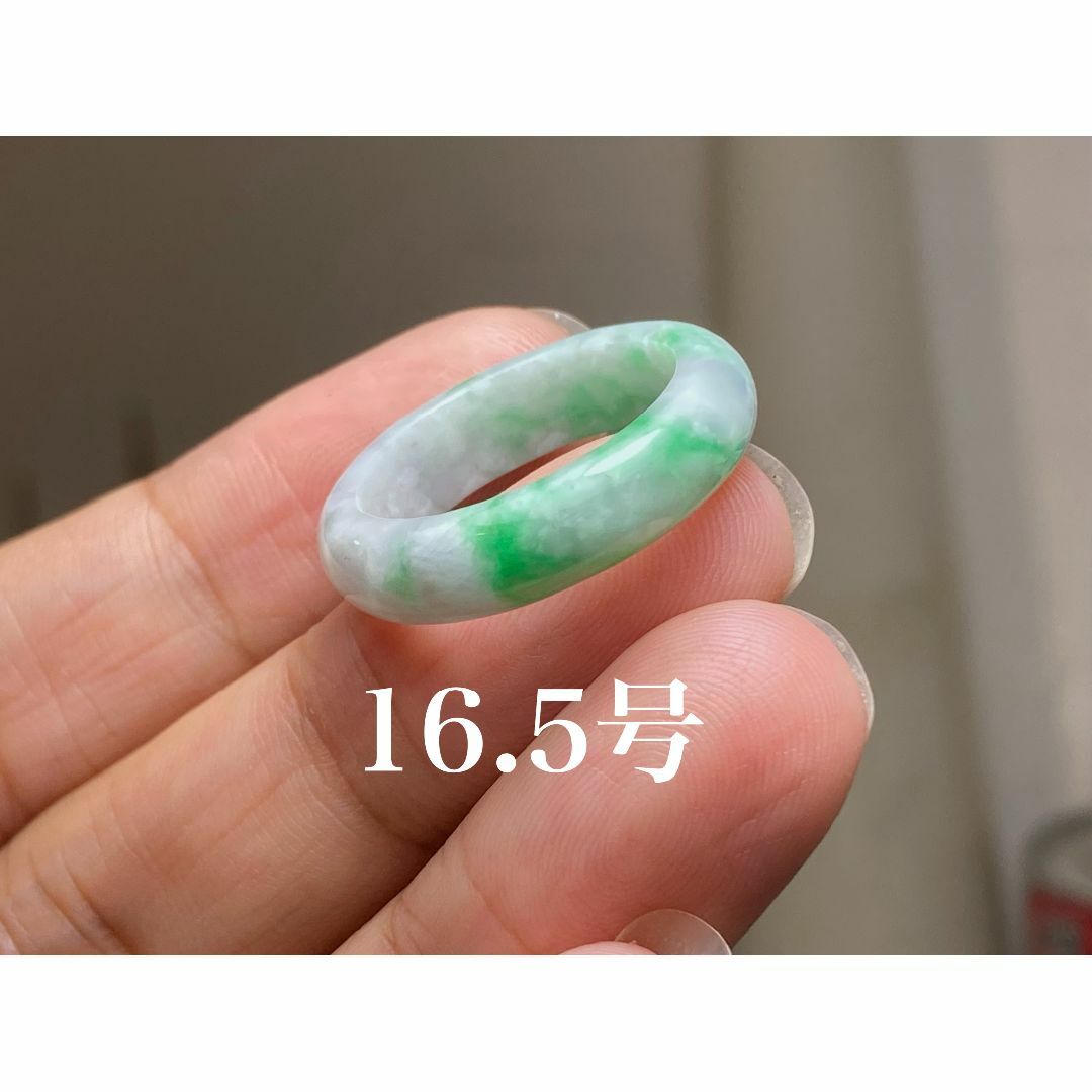 L11-120 美品 白底陽緑 16.5号 ミャンマー産本翡翠 くりぬき リング