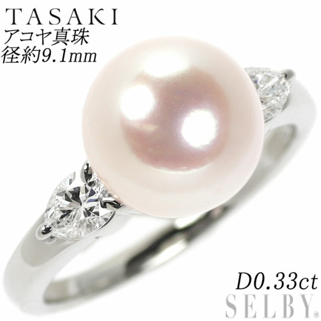 品多く TASAKI 径約 リング ダイヤモンド 真珠 アコヤ Pt900 田崎真珠 - その他