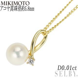 【大特価!!】 TASAKI - 4.2/7.0mm 真珠 パール ネックレス タサキ TASAKI ネックレス、ペンダント、チョーカー