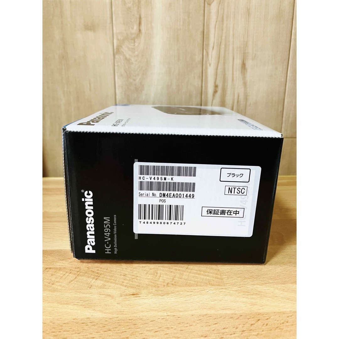 Panasonic - 【美品】Panasonic(パナソニック) HC-V495M-K Panasonic - 【美品】Panasonic(パナソニック) HC-V495M-K