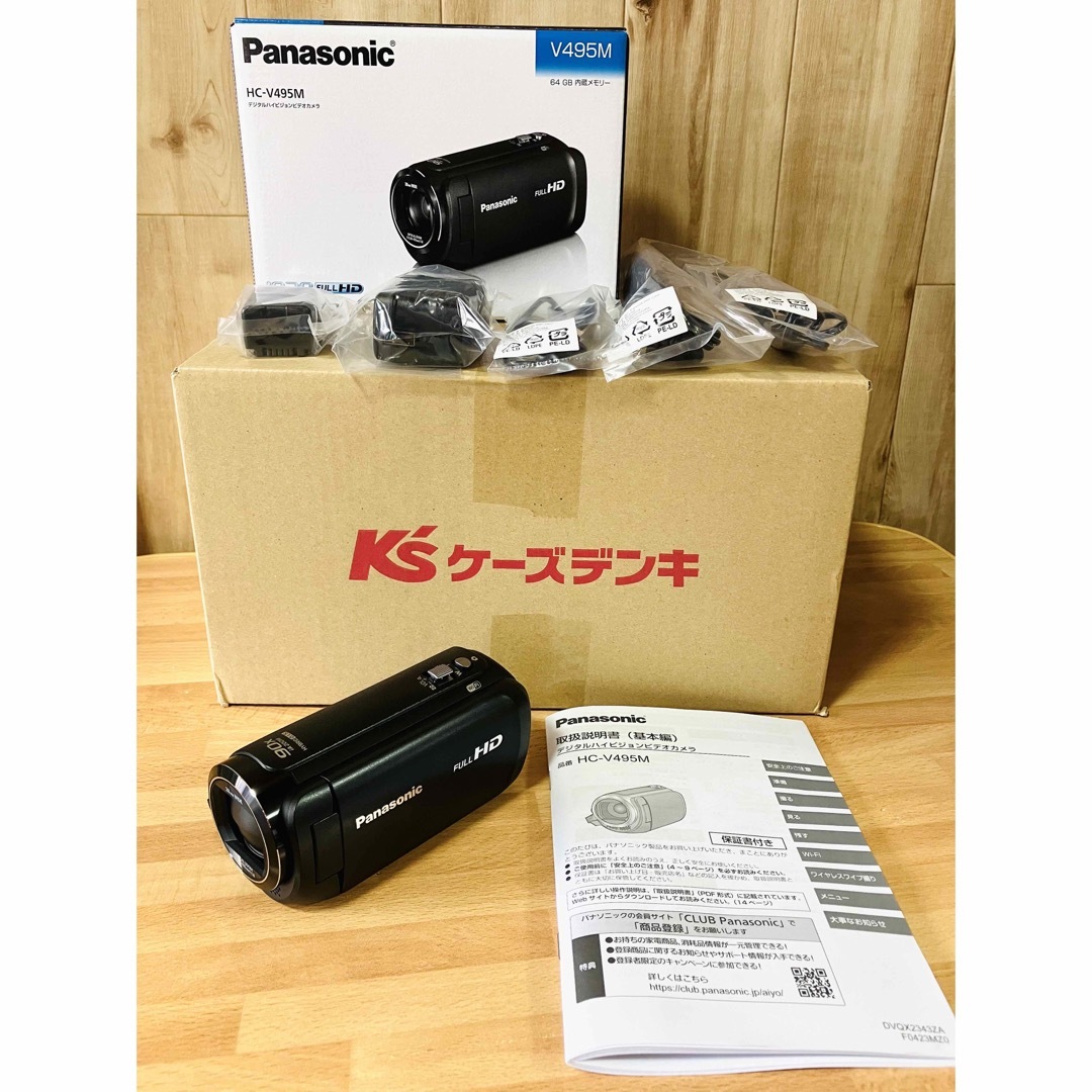 Panasonic - 【美品】Panasonic(パナソニック) HC-V495M-K Panasonic - 【美品】Panasonic(パナソニック) HC-V495M-K