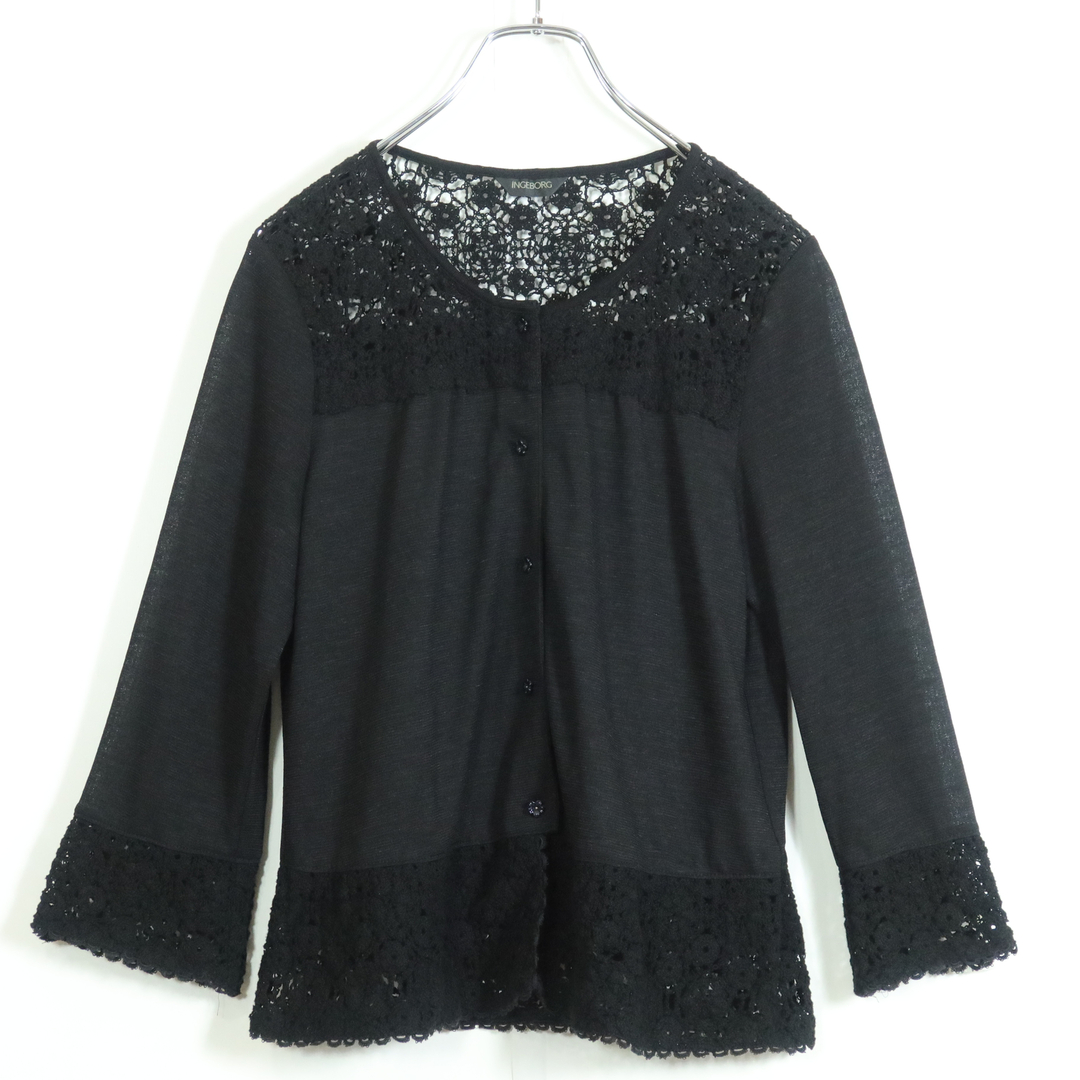 INGEBORG - 【美品】インゲボルグ☆レース付きニット INGEBORG - 【美品】インゲボルグ☆レース付きニット