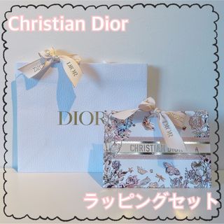 Christian Dior - ディオールタンブラーの通販 by thank Christian Dior - ディオールタンブラーの通販 by thank