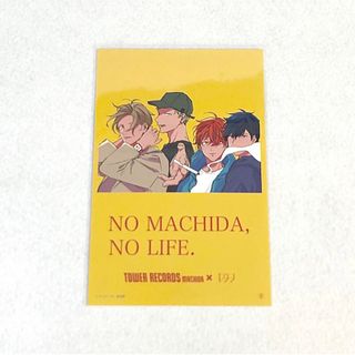 未開封】 CRフェス 2024 トレーディングカード 【3パック】の 未開封】 CRフェス 2024 トレーディングカード 【3パック】の
