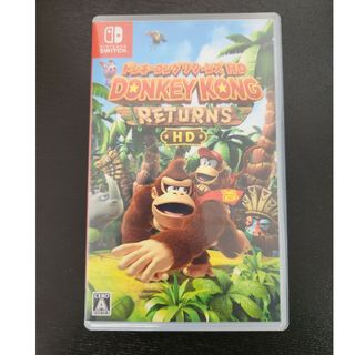 任天堂 - 初代カードヒーロー トリゴミー パラレルレア 希少 任天堂 - 初代カードヒーロー トリゴミー パラレルレア 希少