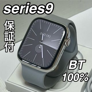 Apple - 激レアApple 90s vintage T L travis 野村訓市 の通販 Apple - 激レアApple 90s vintage T L travis 野村訓市 の通販