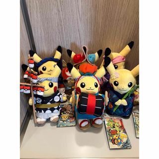 BANPRESTO - ハイキュー×サンリオキャラクターズ ちみっともぬい BANPRESTO - ハイキュー×サンリオキャラクターズ ちみっともぬい