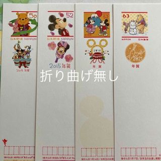 レア! 1963年中国切手「蝶シリーズ」 使用済み 20種完の通販 by レア! 1963年中国切手「蝶シリーズ」 使用済み 20種完の通販 by