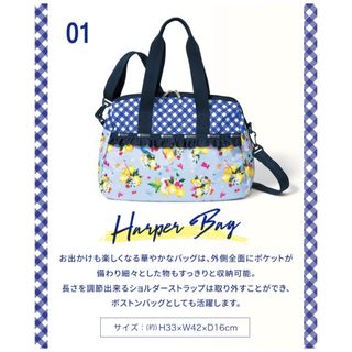 Chesty(ボストンバッグ)のフリマアイテム一覧 Chesty(ボストンバッグ)のフリマアイテム一覧