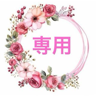 doTERRA - 期間限定SALE□新品未開封□ドテラ□ミネラル□ハニー doTERRA - 期間限定SALE□新品未開封□ドテラ□ミネラル□ハニー