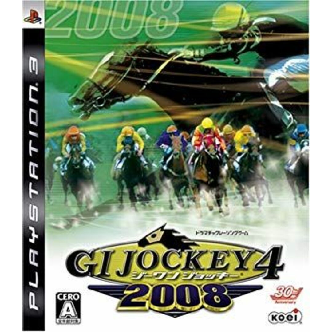 ジーワンジョッキー4 2008 - PS3 6g7v4d0
