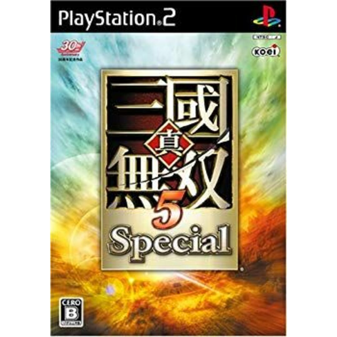 真・三國無双5 Special 6g7v4d0 エンタメ/ホビーのエンタメ その他(その他)の商品写真