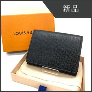 LOUIS VUITTON(名刺入れ/定期入れ)のフリマアイテム一覧 LOUIS VUITTON(名刺入れ/定期入れ)のフリマアイテム一覧