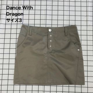 Dance With Dragon(ウエア)のフリマアイテム一覧 Dance With Dragon(ウエア)のフリマアイテム一覧