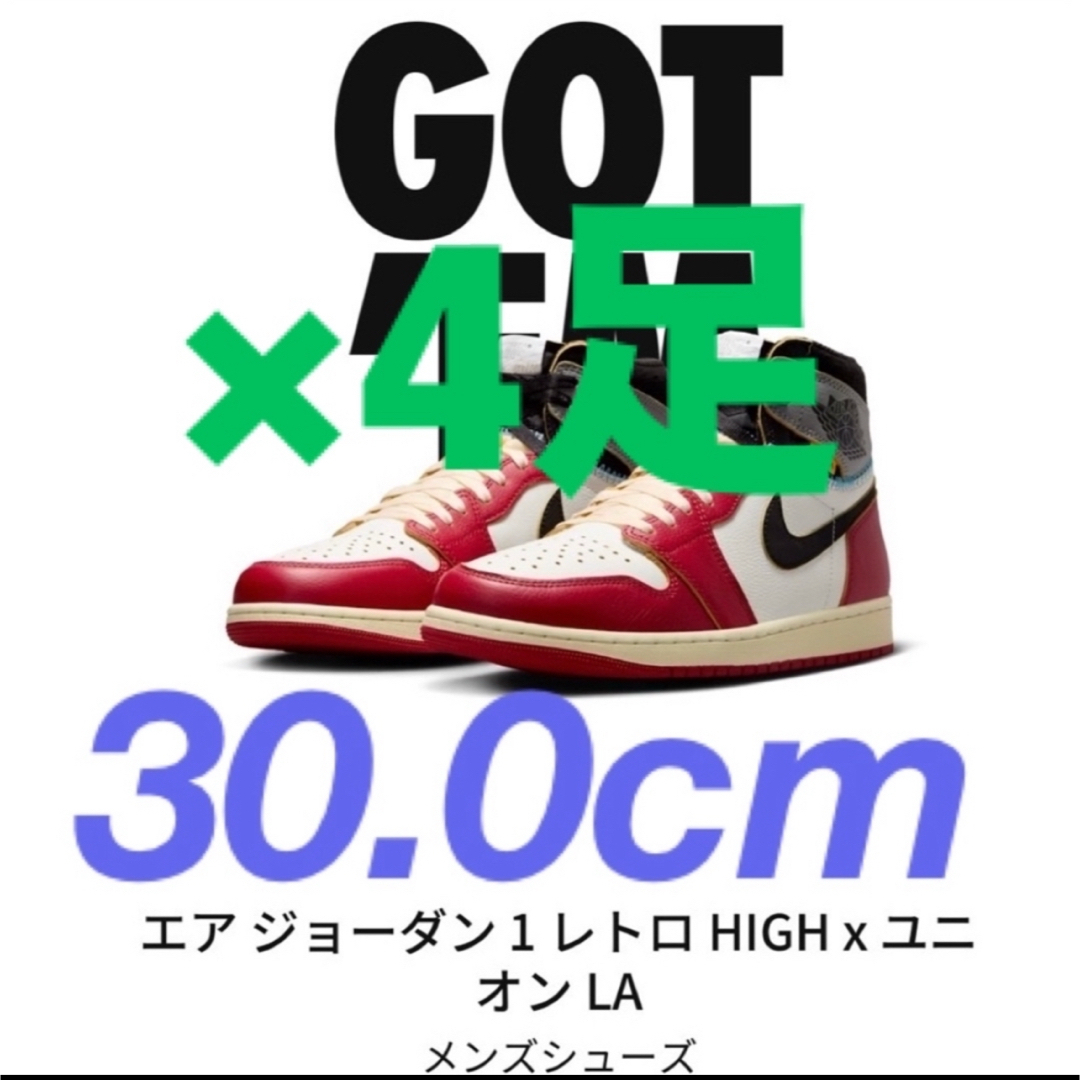 Jordan Brand(NIKE)(ジョーダン)の新品未開封 NIKE Air Jordan Union AJ1 ユニオン 30 メンズの靴/シューズ(スニーカー)の商品写真