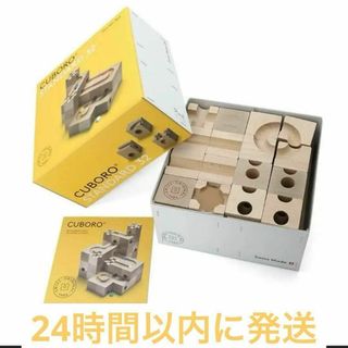 cuboroのフリマアイテム一覧 cuboroのフリマアイテム一覧