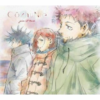 パチソン原曲未発売GOGO爆外伝Ver.Victoryオーフェン中華一番 パチソン原曲未発売GOGO爆外伝Ver.Victoryオーフェン中華一番