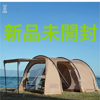 新品・未使用】サバティカル モーニンググローリー 新品・未使用】サバティカル モーニンググローリー